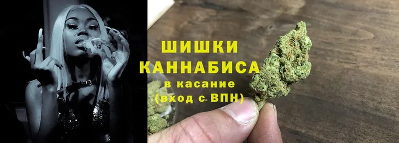 цены наркотик  Серов  Шишки марихуана Bruce Banner 